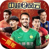 oety欧亿体育下载
