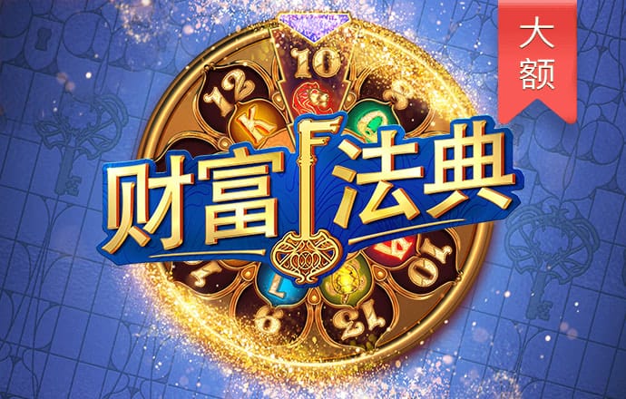66868体育网页版