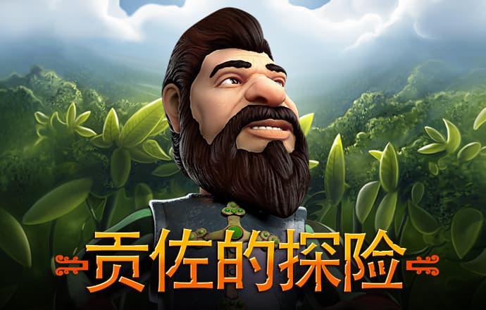 8188cc威尼斯版本