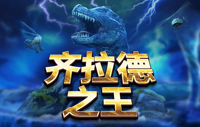 安博体育在线登录