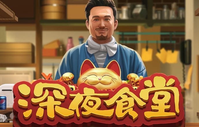 ayx手机版登录官方网站